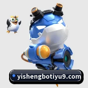 易胜博体育 APP