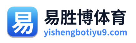 易胜博体育
